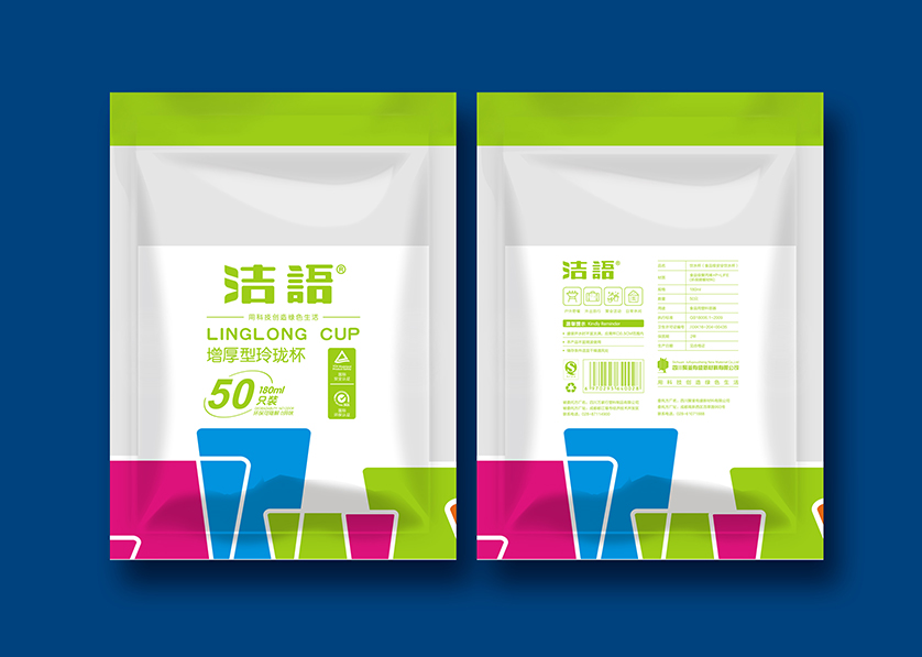 炎陵县VI设计公司有广泛的影响力