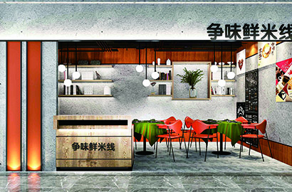 炎陵县品牌VI设计：以视觉力量传递城市与企业的核心价值